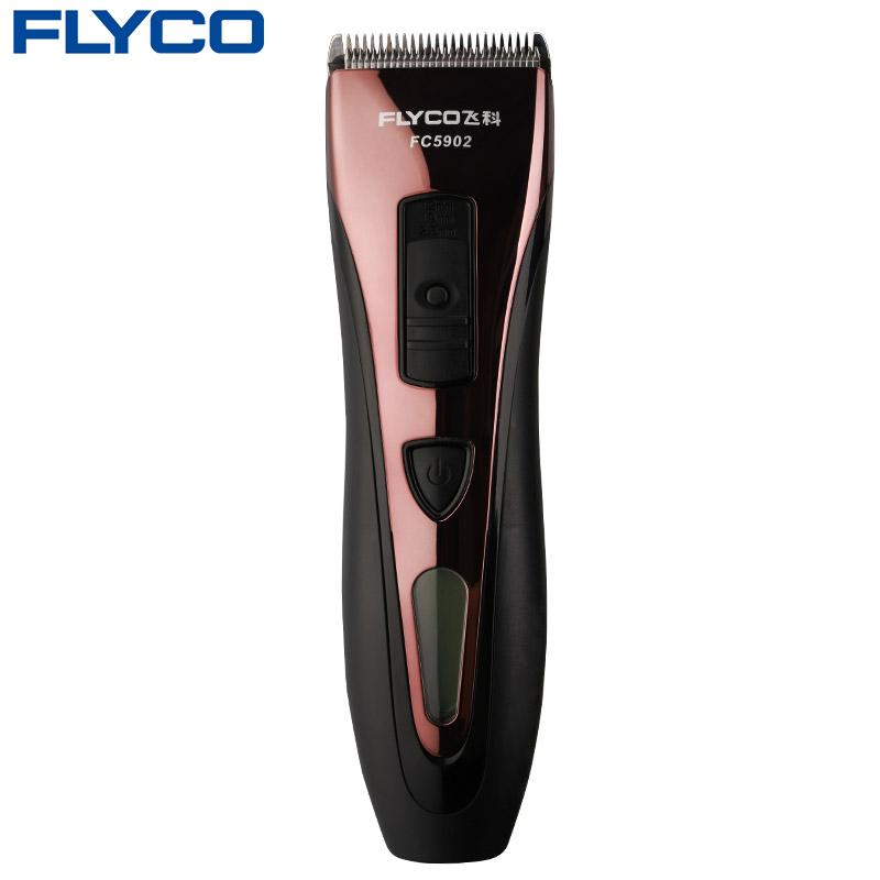 FLYCO FC5902 Shaving Machine